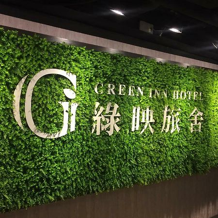 Greeninn Hotel Taipei Exterior foto