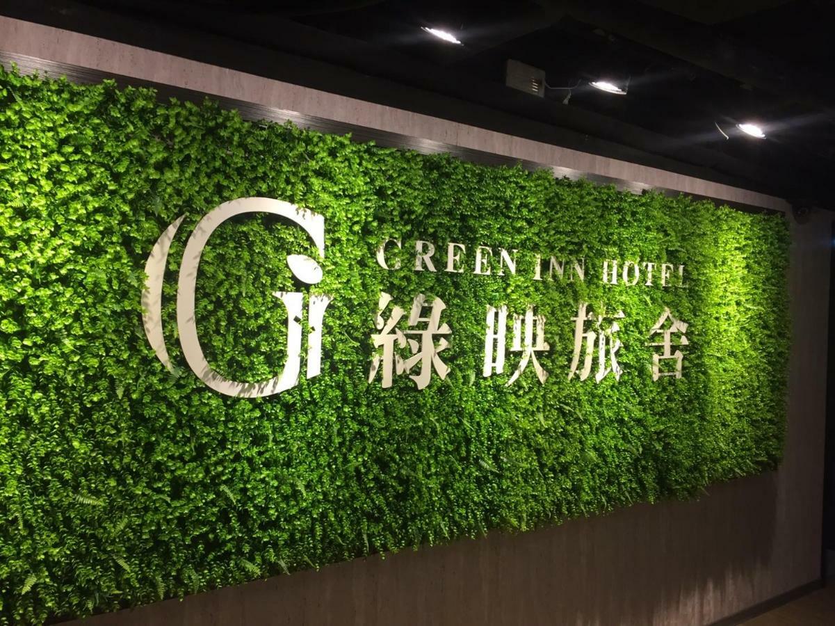 Greeninn Hotel Taipei Exterior foto