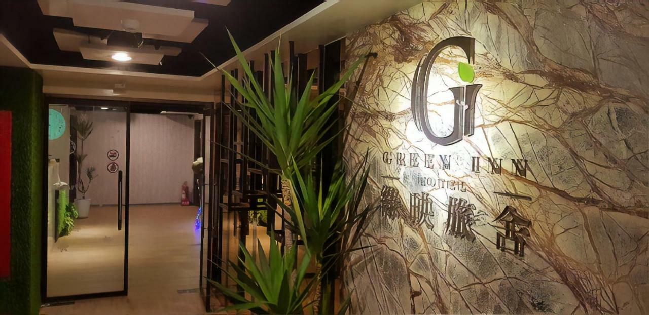 Greeninn Hotel Taipei Exterior foto